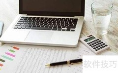 日本公司注册流程详解