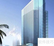 公司设立流程详解