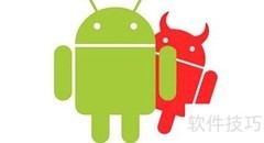 中国用户安卓木马曝光