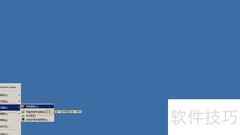 Win2000设置屏保指南