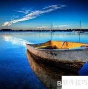 Atlas双桅船美化技巧