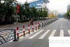 快慢车道区分方法