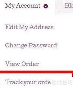 边牧油画网订单追踪技巧