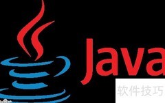Java编程基础入门指南