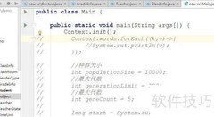 Java编程基础入门指南