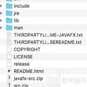 Java编程入门指南
