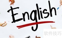 rotate是什么意思？一文读懂