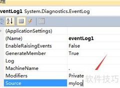 WinForm中EventLog记录日志方法