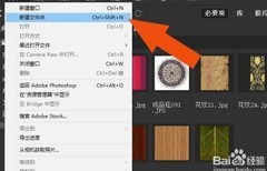 Bridge2021材质贴图库管理技巧