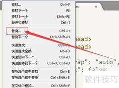 Sublime Text文本替换技巧