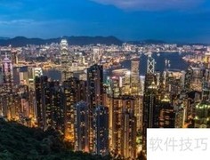 香港购物攻略：必买清单