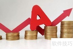 实现财务自由的5个关键步骤