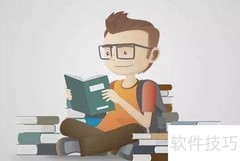 实现财务自由的5个关键步骤