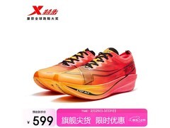 特步160X5.0PRO竞速跑鞋仅419元