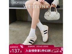 西遇德训鞋79.97元抢