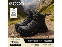 ECCO男款户外登山鞋799元