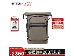 TUMI Alpha Bravo男士双肩包直降3050元