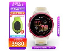 佳明FR570手表促销，到手价低至3400元