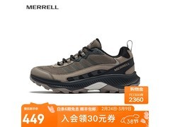 MERRELL男款越野跑鞋低至254元！