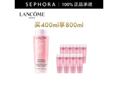 兰蔻400ml大粉水套装，PLUS购享低价！
