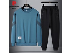 皮尔·卡丹男士运动套装低至59.9元