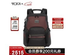 TUMI Alpha Bravo双肩包直降3550元