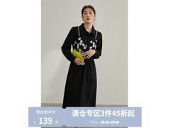 独束微胖大码法式连衣裙139元