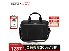 TUMI Vista女士手提包直降2100元