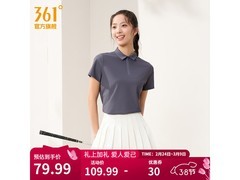 361°女款运动T恤立减30，79.99元到手