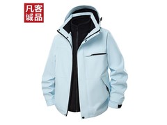 凡客诚品雷军同款冲锋衣6折低至139.9