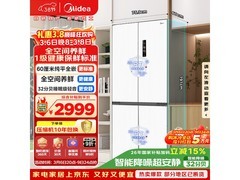 美的436L风冷十字门冰箱