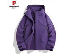 皮尔·卡丹山系冲锋衣69.9元