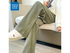 真维斯豆绿S码女士阔腿裤低至39.1元