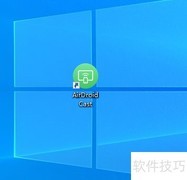 手机投屏到电脑的简易方法