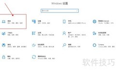 华为手机投屏到电脑方法