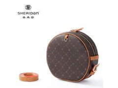 喜来登女款圆饼单肩包，领券低至158元