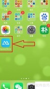iPhone屏幕如何投屏到iPad