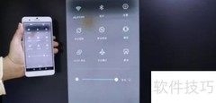 iPhone投屏到iPad的简单方法