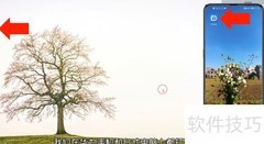 华为手机投屏到电脑方法