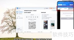 华为手机投屏到电脑方法