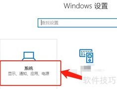 手机投屏到联想笔记本方法