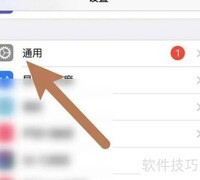 手机投屏车载中控屏指南