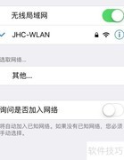 手机投屏到电脑的软件推荐
