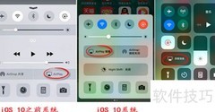 手机投屏到电脑的软件推荐