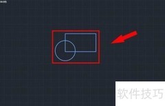 CAD块编辑器设置指南
