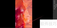 ColorStorm图章克隆工具使用指南