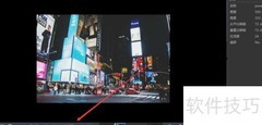 ColorStorm高斯模糊使用指南