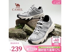 骆驼情侣户外登山鞋，到手低至 124 元