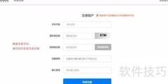 音频转文字工具推荐
