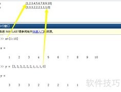 Matlab2016绘图命令快速选择